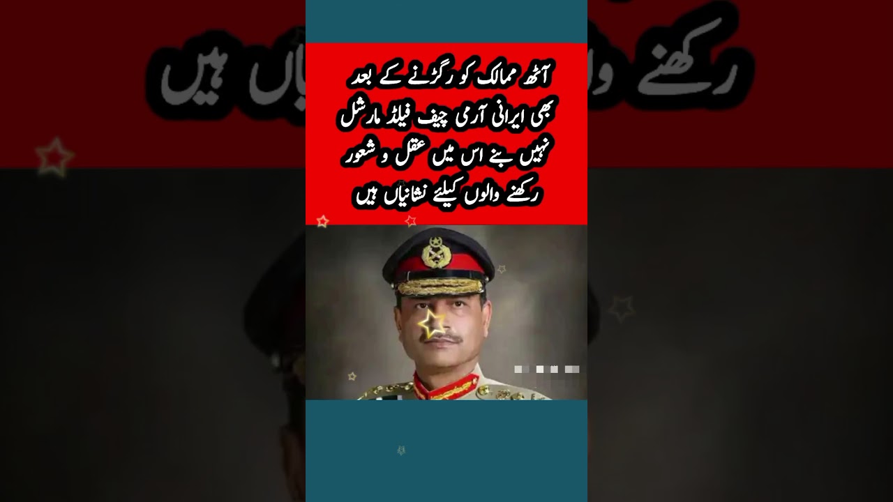 #Awamijirga #imrankhan