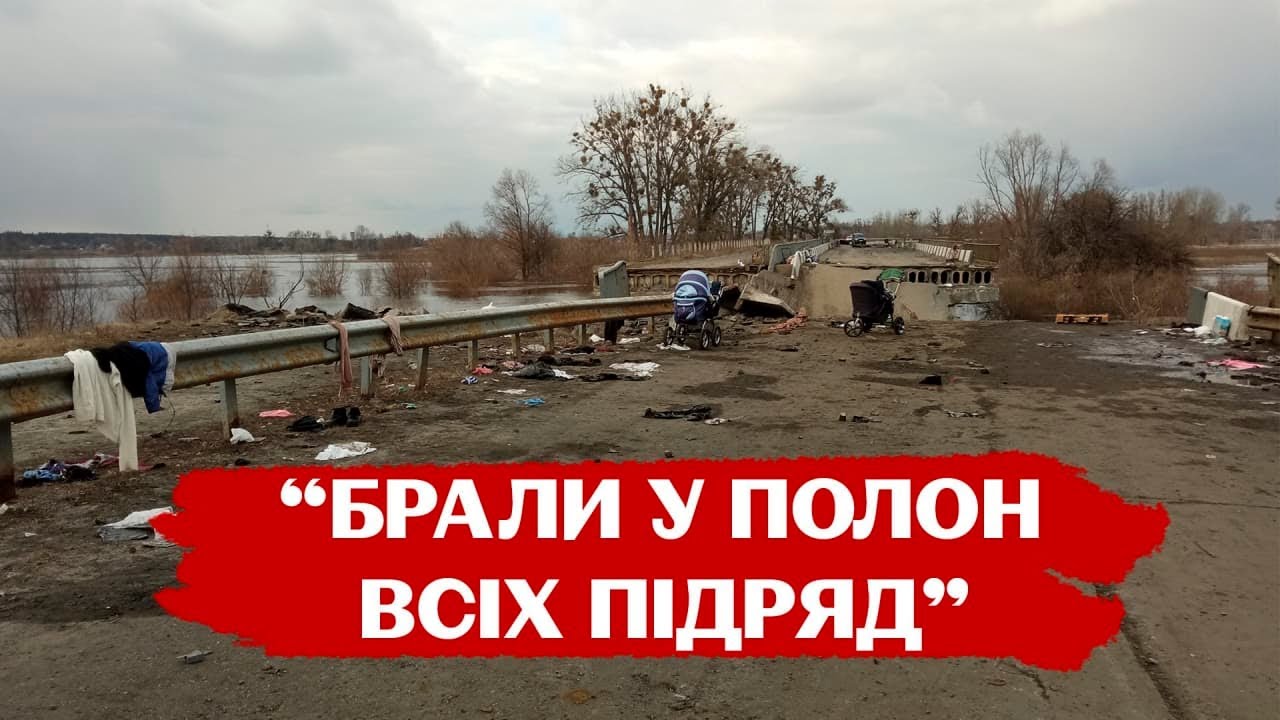 Постріли в 