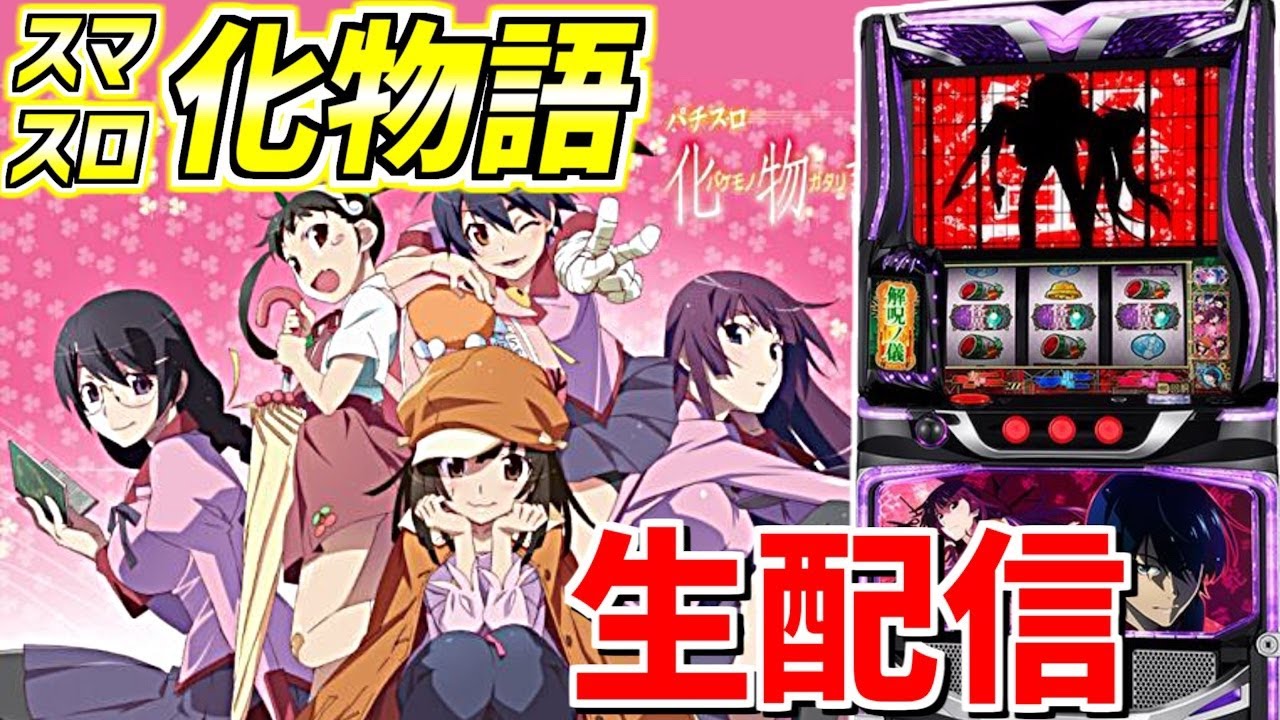 【L化物語】負けないもねこの育てかた 第40話
