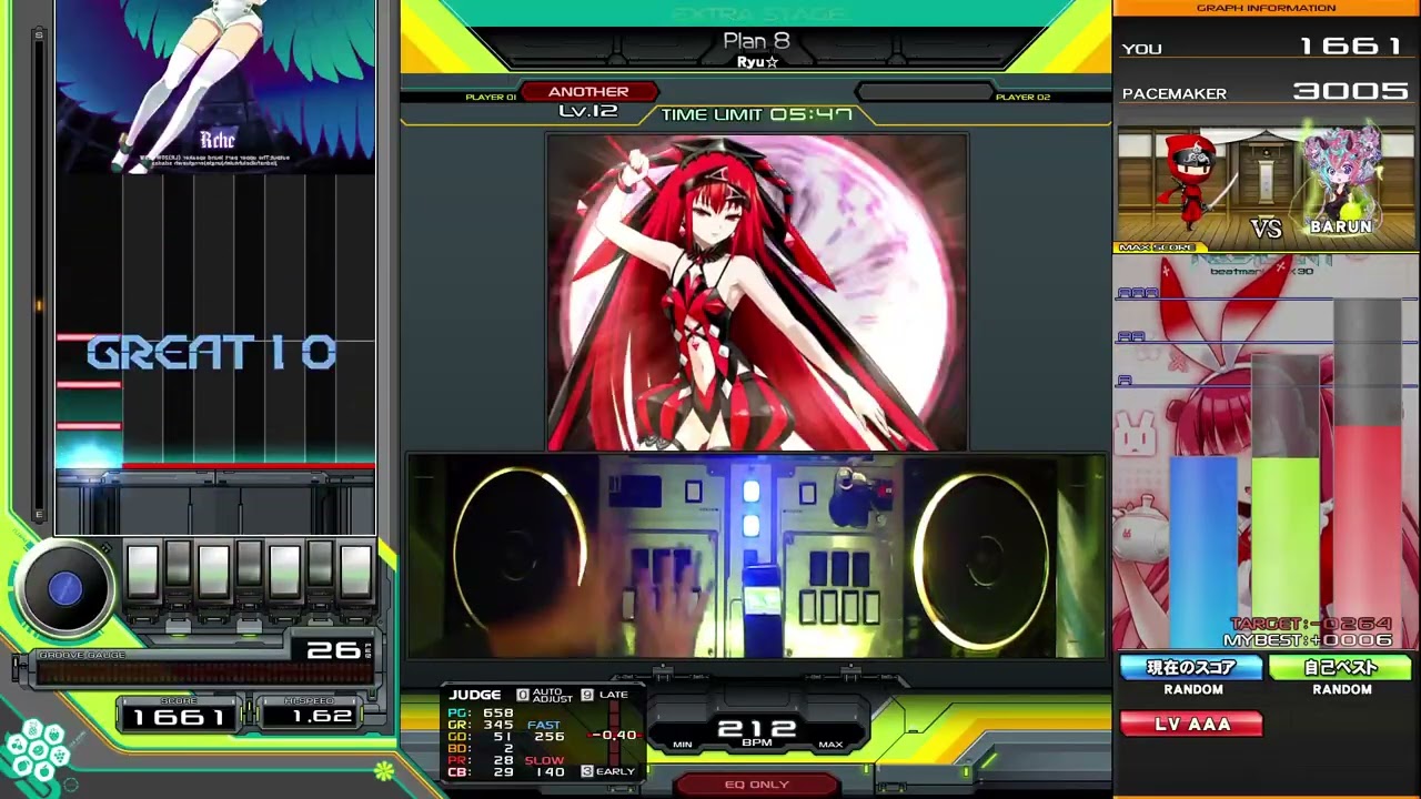 【beatmania IIDX】Plan 8 / Ryu☆