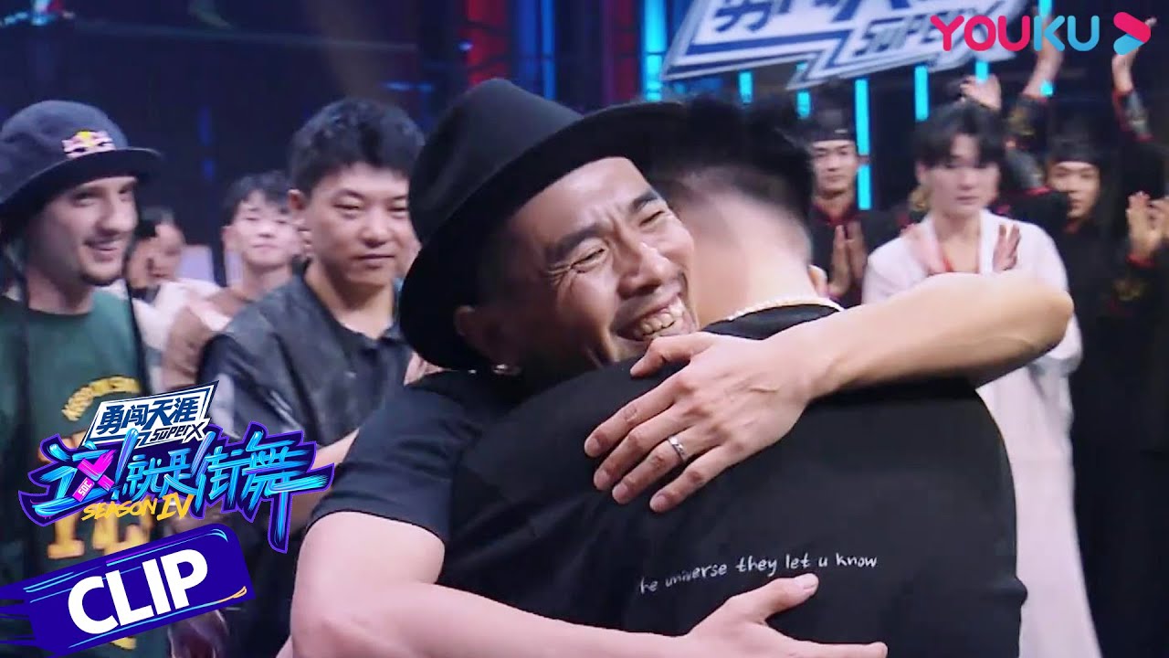 ACKY点名和全场popper再battle，这场面令人破防了 | 这！就是街舞 第四季 Street Dance of China S4 | 优酷综艺 YOUKU SHOW