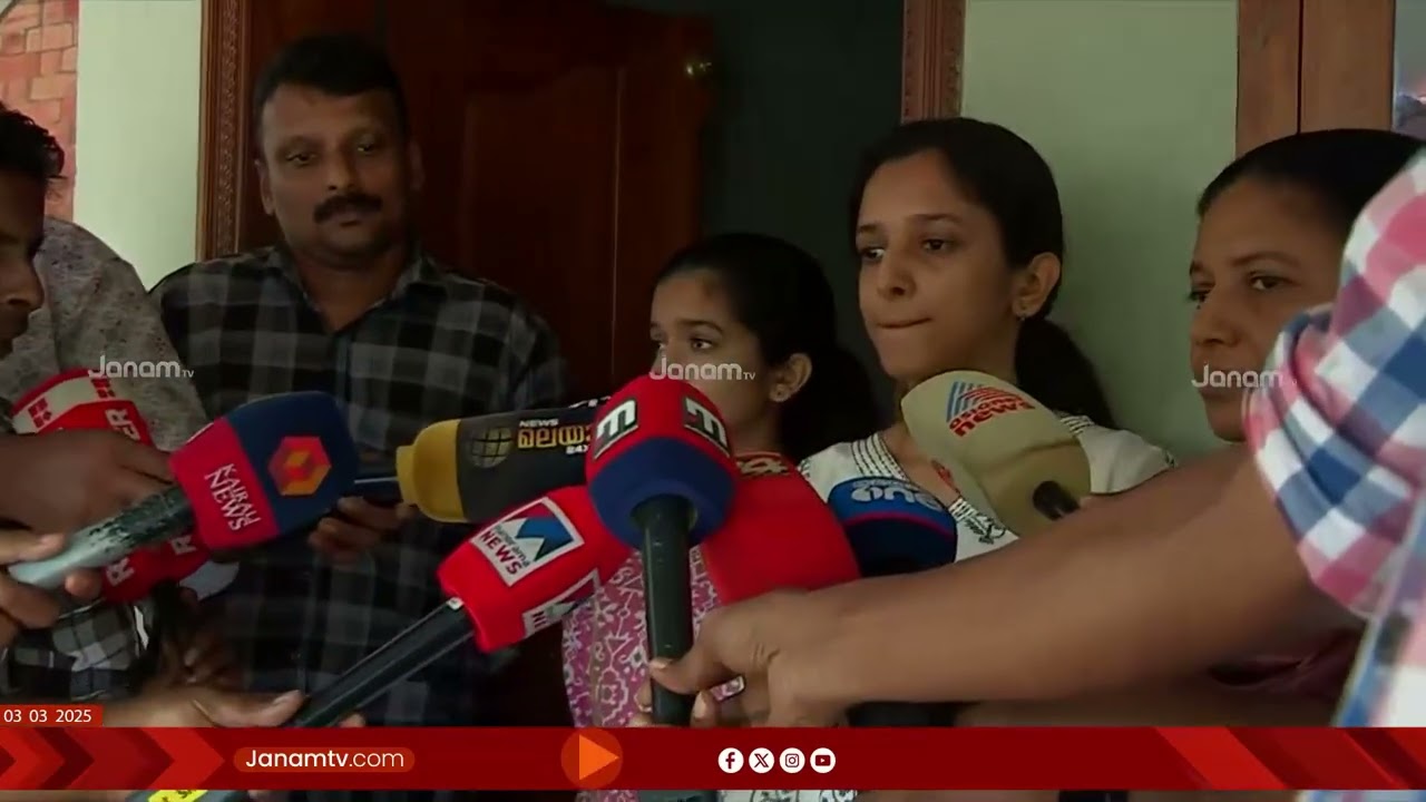 ADM നവീൻ ബാബുവിന്‍റെ മരണത്തിൽ CBI അന്വേഷണമില്ല | KERALA | HIGH COURT