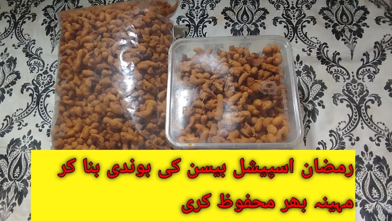 Famous karachi Besan ki Boondi - Make & store Ramadan Special Recipe ByJk Cooking 
