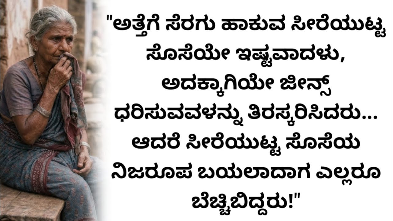 6 માર્ચ, 2026