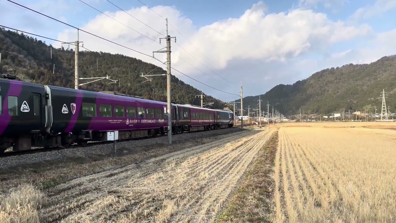 特急こうのとり18号新大阪行　篠山口〜南矢代　（KYOTO SANGA TRAIN）