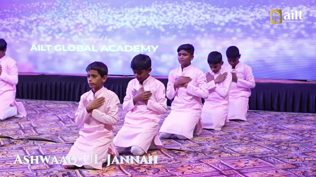 Ashfaqul Jannah | A Journey Toward Jannah | Vision X 2026