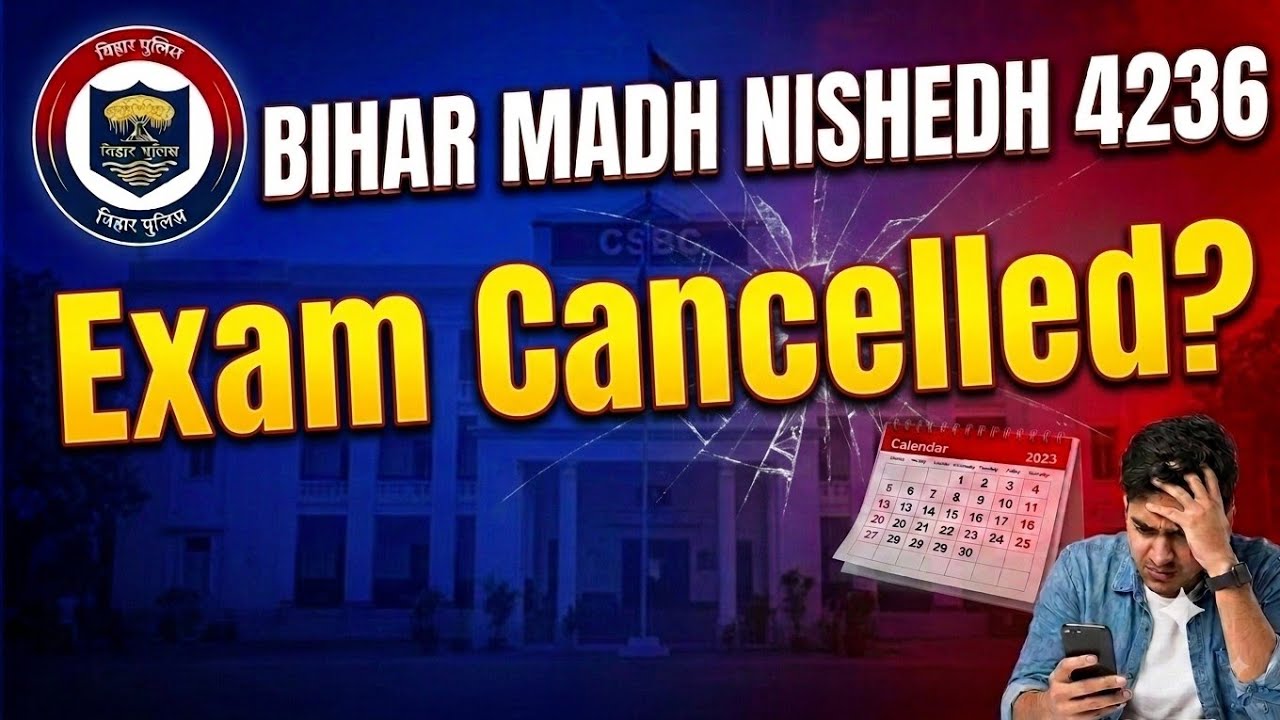 Is the Bihar Prohibition Exam Cancelled? #biharprohibition #csbc #eou #examleaks
