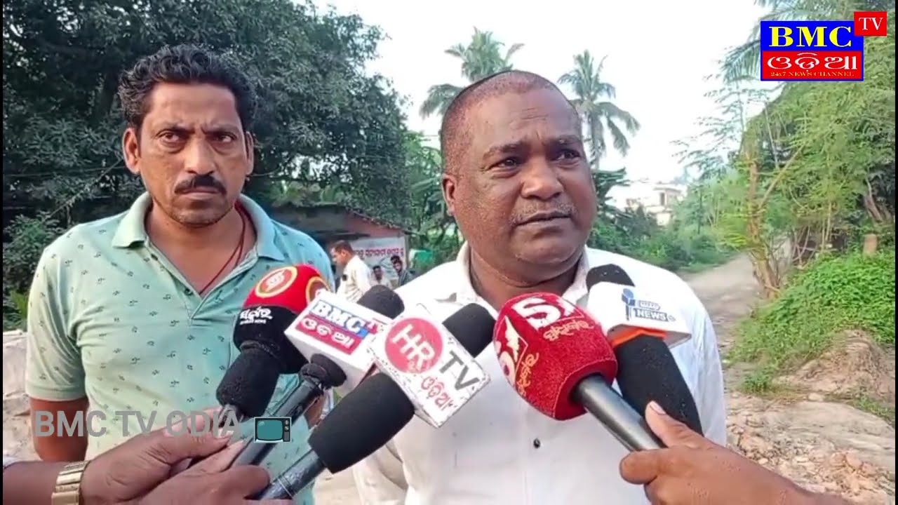 କେନ୍ଦ୍ରାପଡ଼ା ମାର୍ଶାଘାଇ ହଜାରୀ ଛକ ନିକଟରେ ରାଜବୀର କନଷ୍ଟକସନ ର ରାତ୍ର ଜଗୁଆଳି ଙ୍କ ସନ୍ଦେହ ଜନଙ୍କ ମୃତ୍ୟୁ।