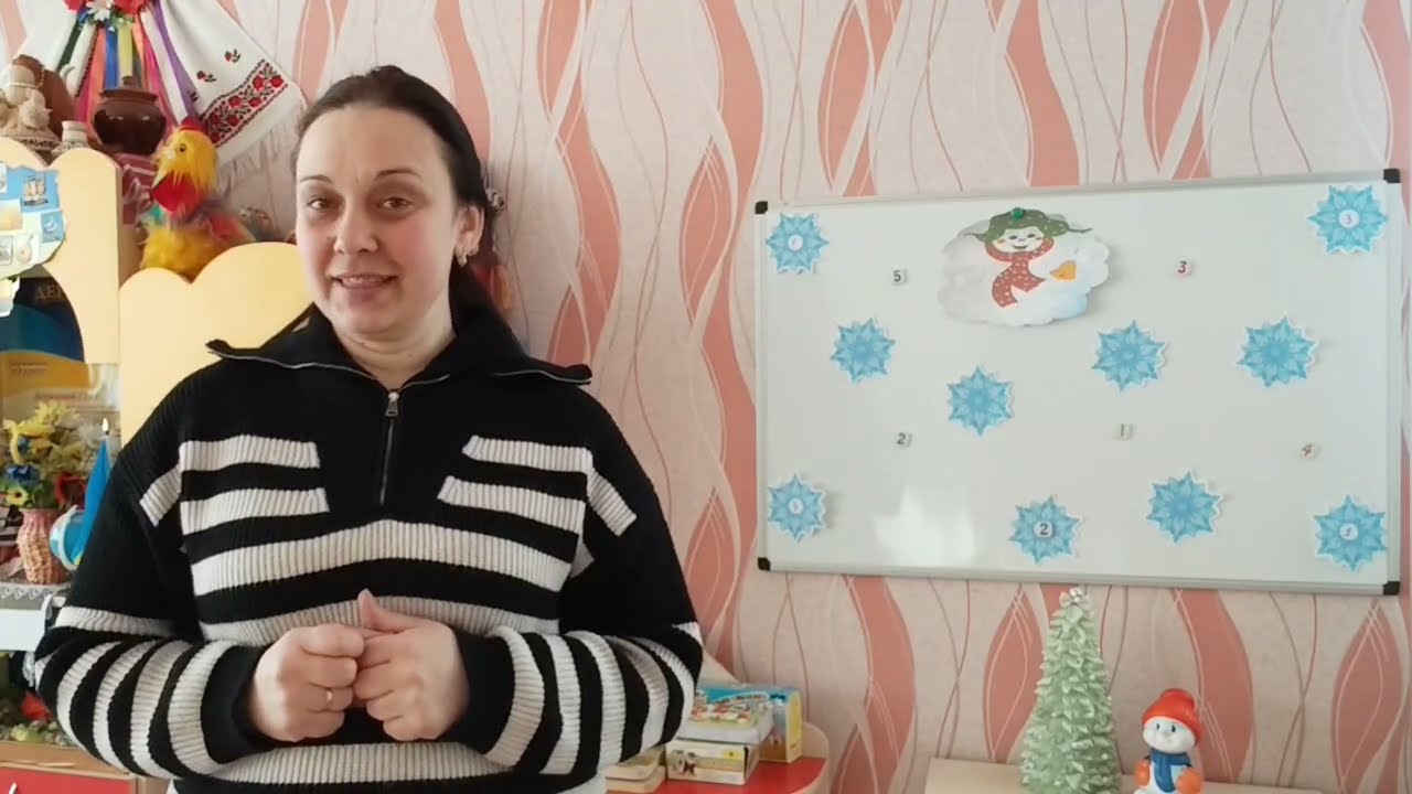19 лютого 2026 р.