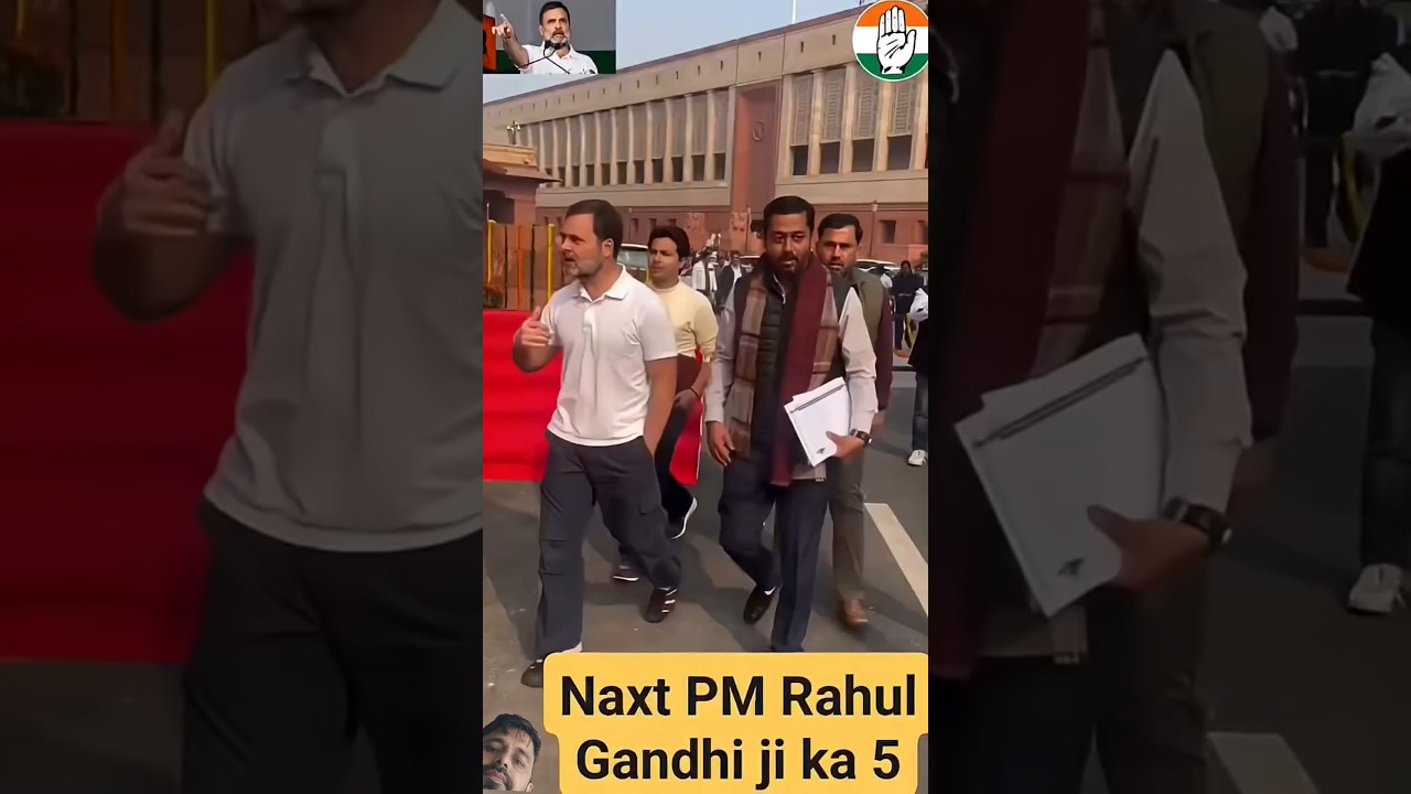 #rahulgandhi #viralvideo #congress #party #motivation