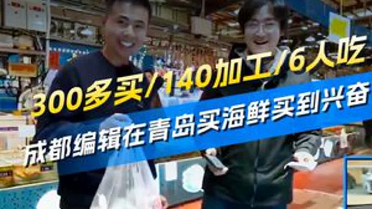 3kW外放电煮海鲜！混动车露营供电完全无压力 混动车露营供电完全无压力