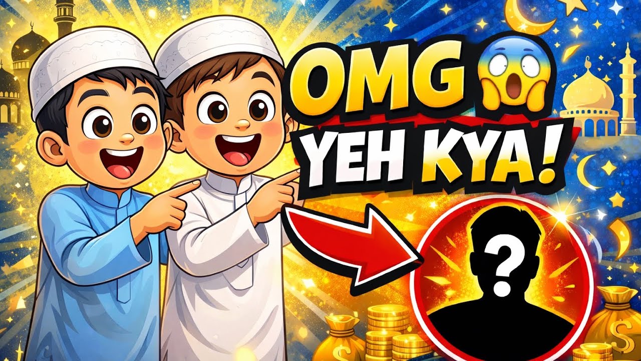 Ramzan main shaitan band hai #cartoonvideo  #explore #tranding 
