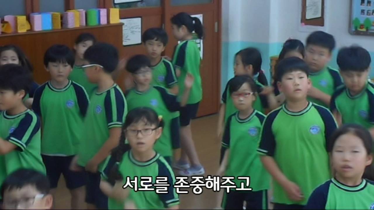 농서초등학교 3학년 5반 참별반