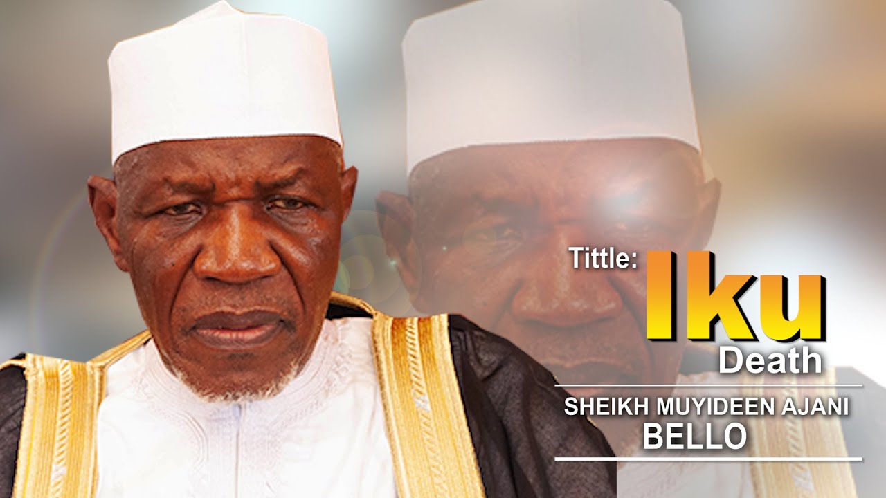 ANSARADEEN SOCIETY OF NIGERIA IDIROKO BRANCH 2023 Ramadan Lecture