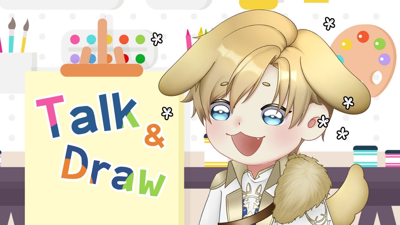 เน้นคุยมากกว่าวาดดูทรงละ【🔴วาดไปคุยไป】Page.6