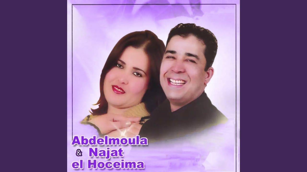 Rabhout Nech Aayqent