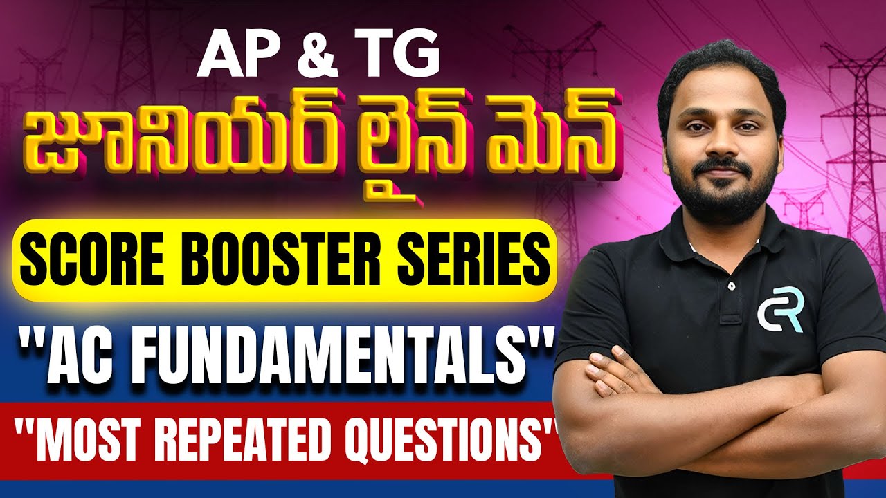 AP & TG Junior Line Man: Score Booster Series | AC Fundamentals Questions Discussion| Exam resolute
