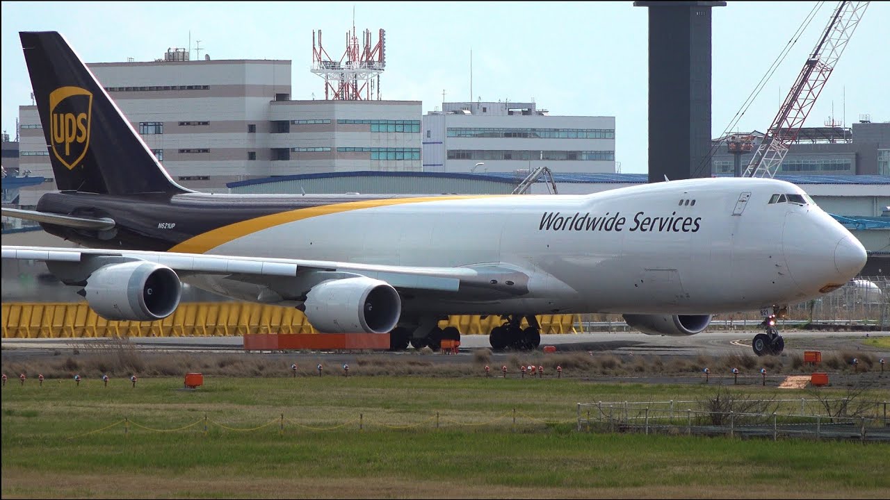 UPS Boeing 747-8F N621UP Takeoff from Narita16R
