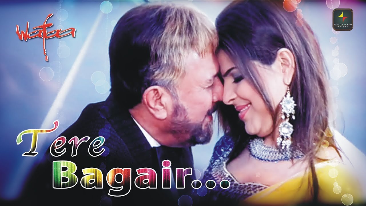 Kumar Sanu तेरे बगैर Tere Bagair | Rajesh Khanna | Super Hit Song | Pronali | Wafaa Hindi Film