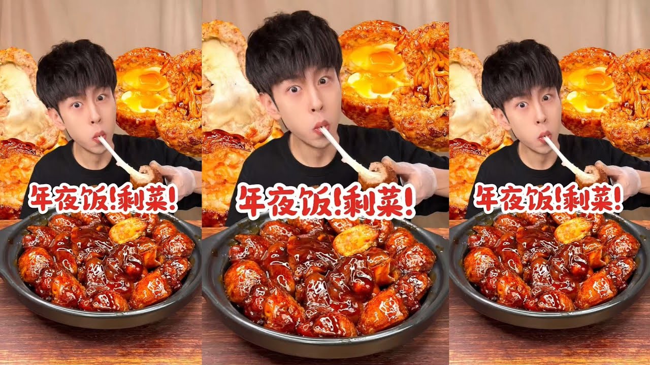 ASMR MUKBANG EATING FOOD CHALLENGE |  New Year's Eve Dinner! (Auspicious Dish!)