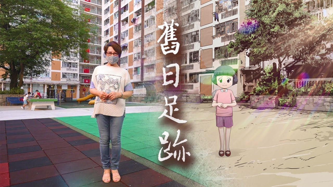 【資深廣播人車淑梅回家】