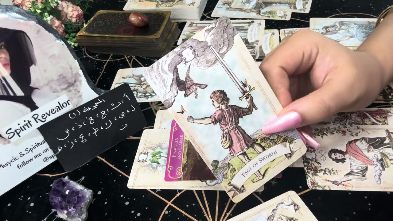 شخص يلاحقك و يعمل بحث عنك🚨!يتجسس عليك ويراقبك! يتمنى الاقتراب منك🥰من هو!ماذا يريد منك!كشف لنواياه