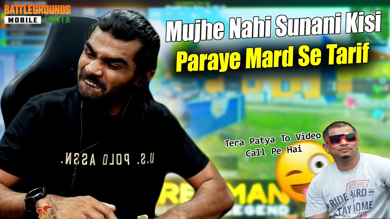 Shreeman vs Karnu Or Mitya Ka Yarana 🤣 Bgmi Funniest Moments #shreemanlegend