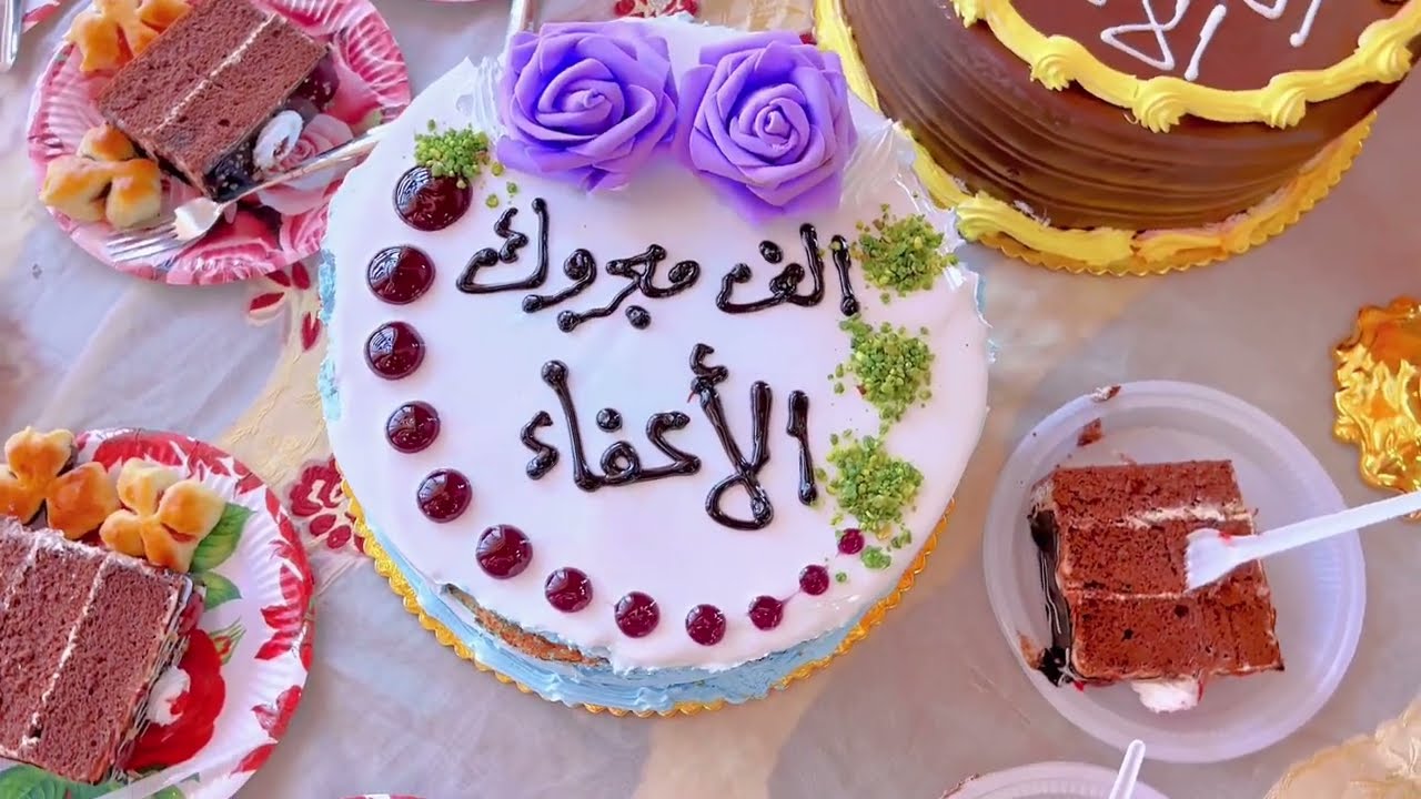 احتفالية ثانوية شعاع المعرفة للبنات لتكريم الطالبات المتفوقات الحاصلات على الاعفاء العام