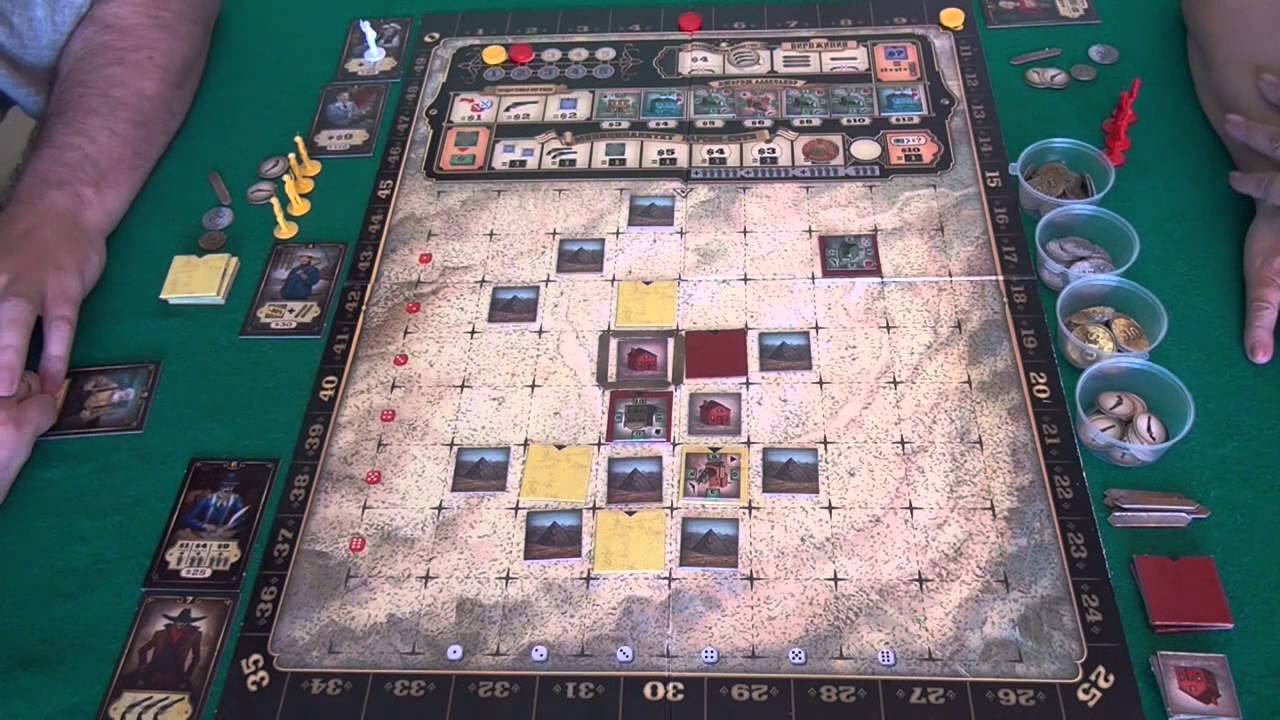Дикий-дикий Запад - играем в настольную игру, board game Carson City