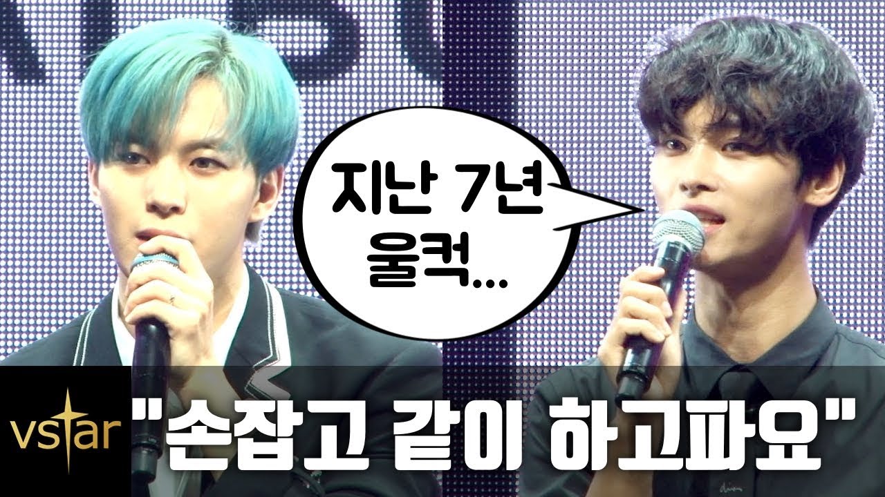 빅스(VIXX) 홍빈 & 엔 ‘재계약-군입대’ 솔직한 생각