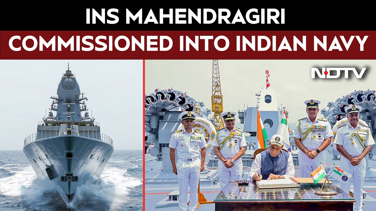 ВМС Индии | В состав ВМС Индии вошел фрегат INS Mahendragiri, на 75% состоящий из компонентов оте...