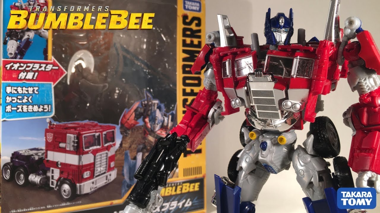 Transformers Bumblebee: Takara Tomy BB-01 Legendary Optimus Prime Review