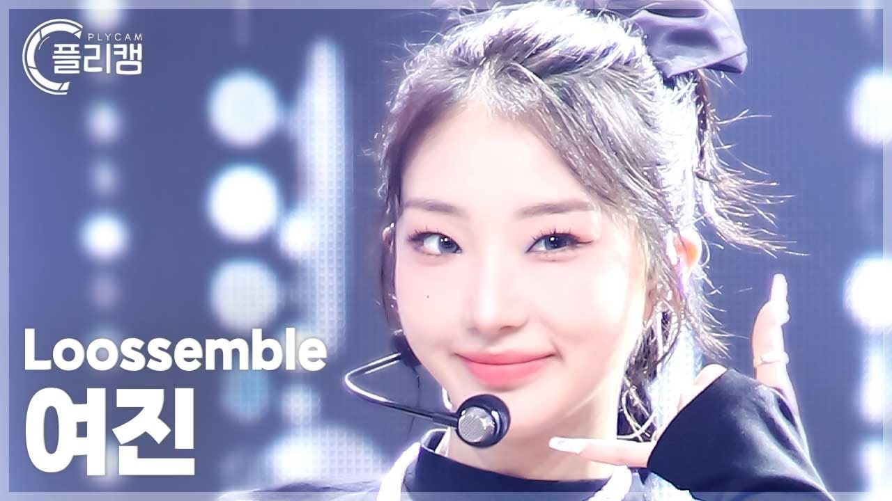[플리캠 4K] Loossemble YeoJin 'TTYL' (루셈블 여진 직캠) l Simply K-Pop CON-TOUR Ep.631