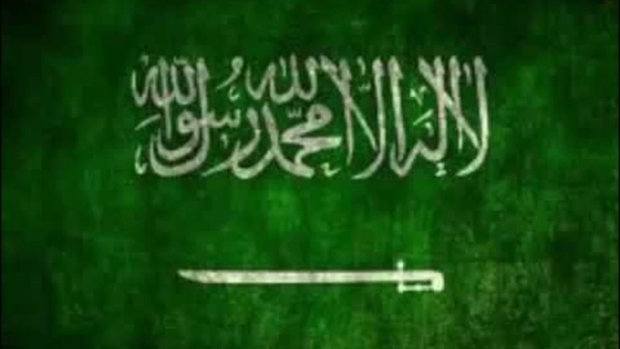 Sawarim Djihad For 28 Minutes