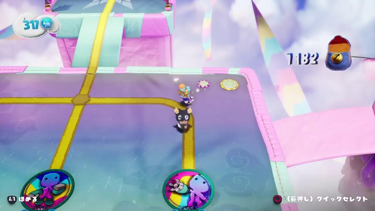 [リビッツビックアドベンチャー/PS版]カイさんと冒険:裏ステージ攻略。世間話など歓迎/初見、初心者OK