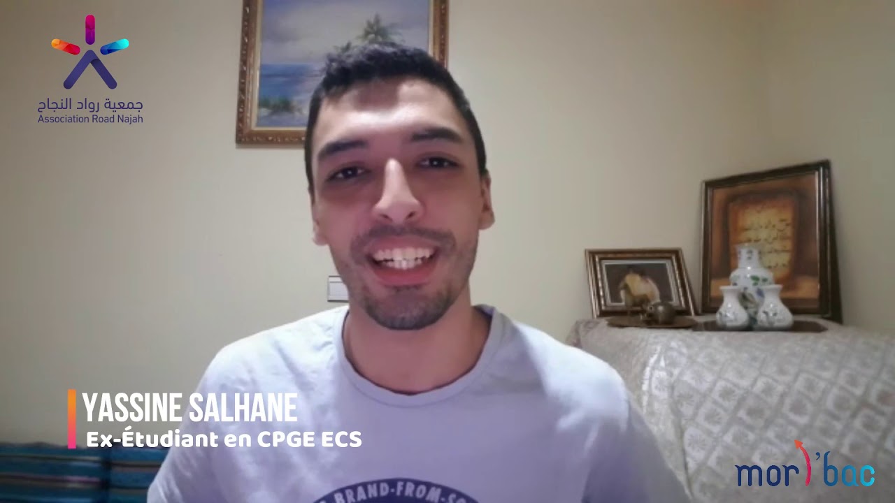 CPGE ECS الحلقة الثالثة من مور الباك