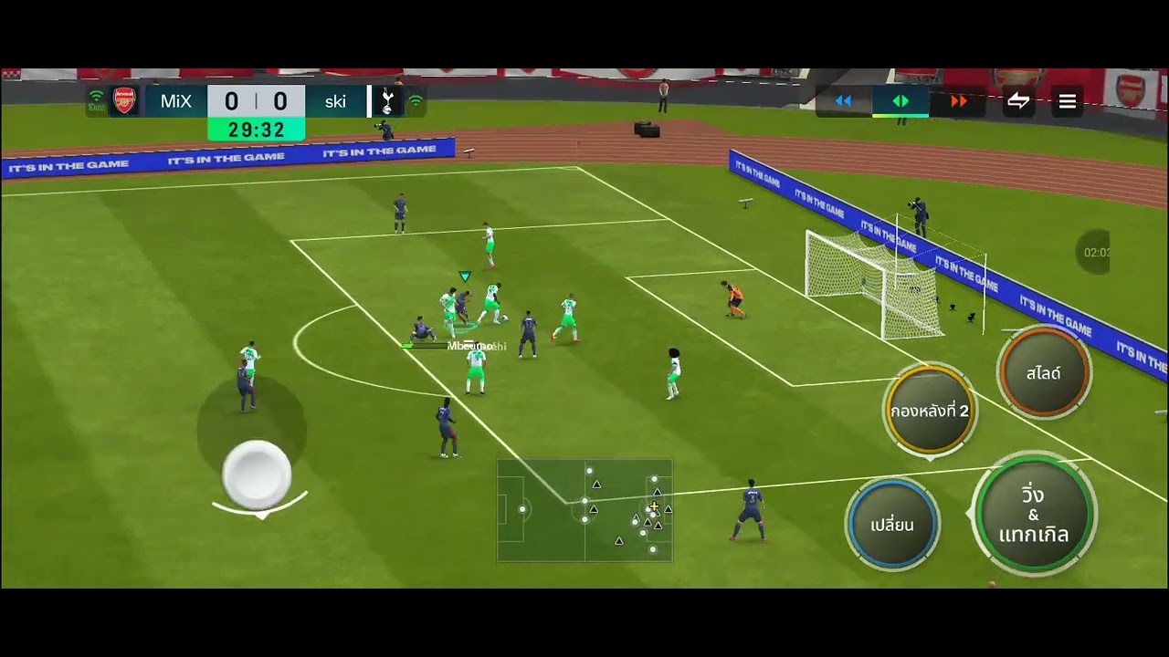 เสมอ 0 -0