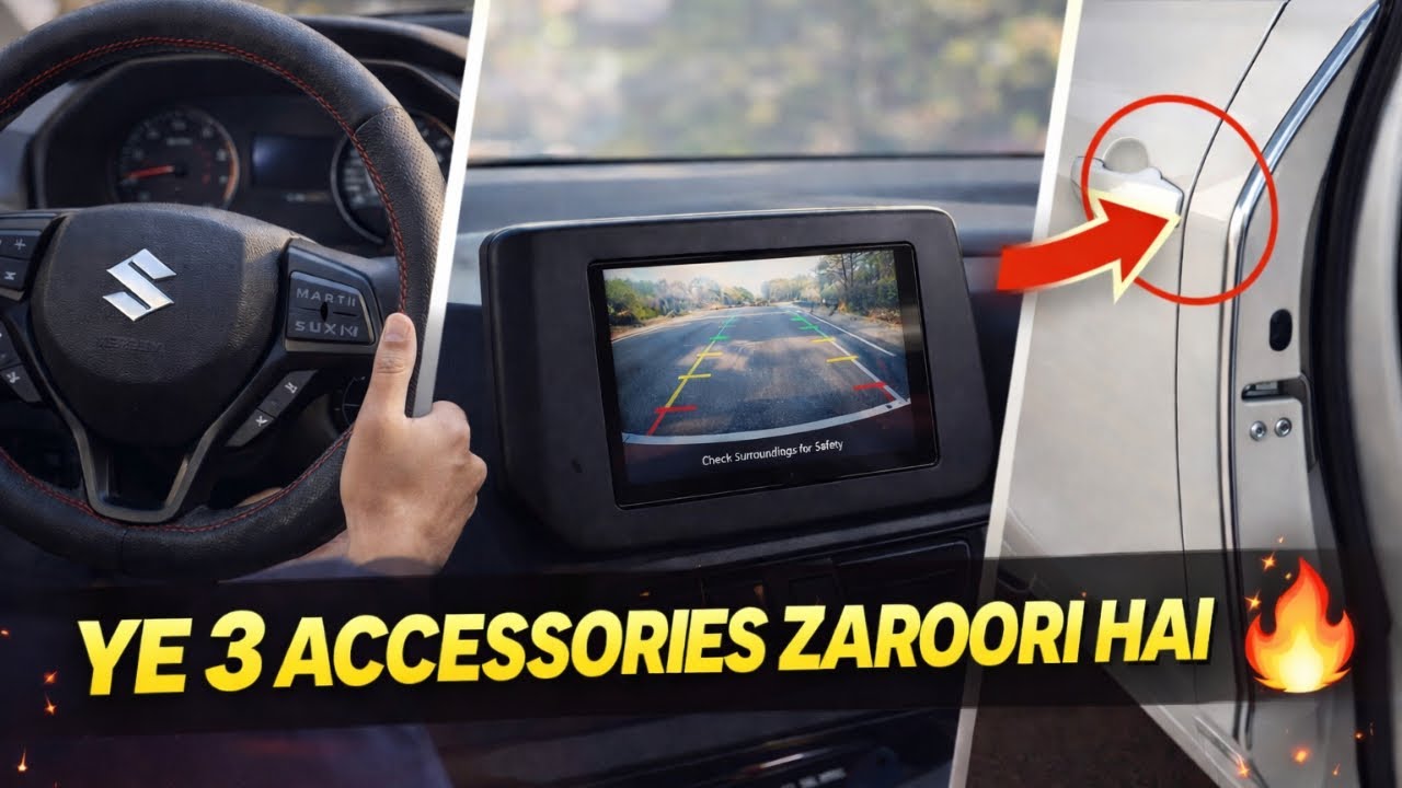 Galti Mat Karna! Ye 3 Car Accessories Har Driver Ko Pata Hone Chahiye