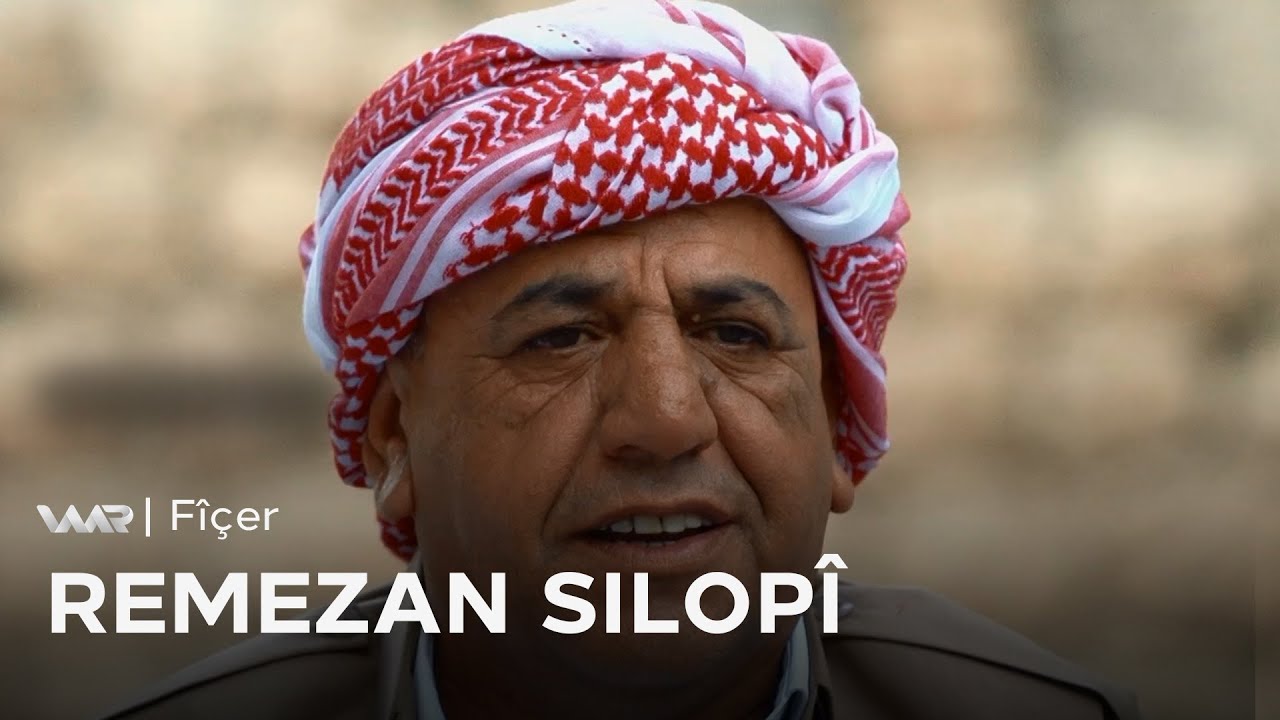 Fîçer - Remezan Silopî | فیچەر -  ڕەمەزان سلۆپی