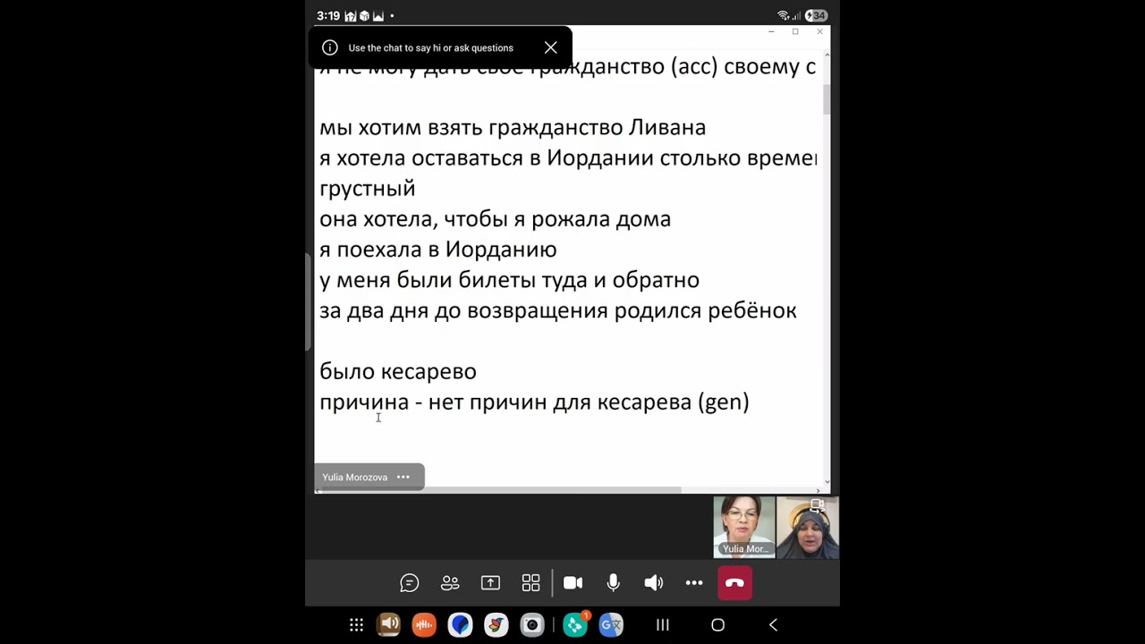 71 нет не было не будет 15 10 25