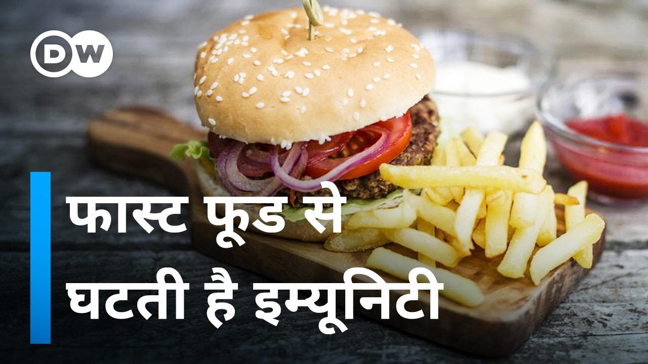 इम्यूनिटी भी बढ़ाते हैं बैक्टीरिया [Bacterias that boost immunity]