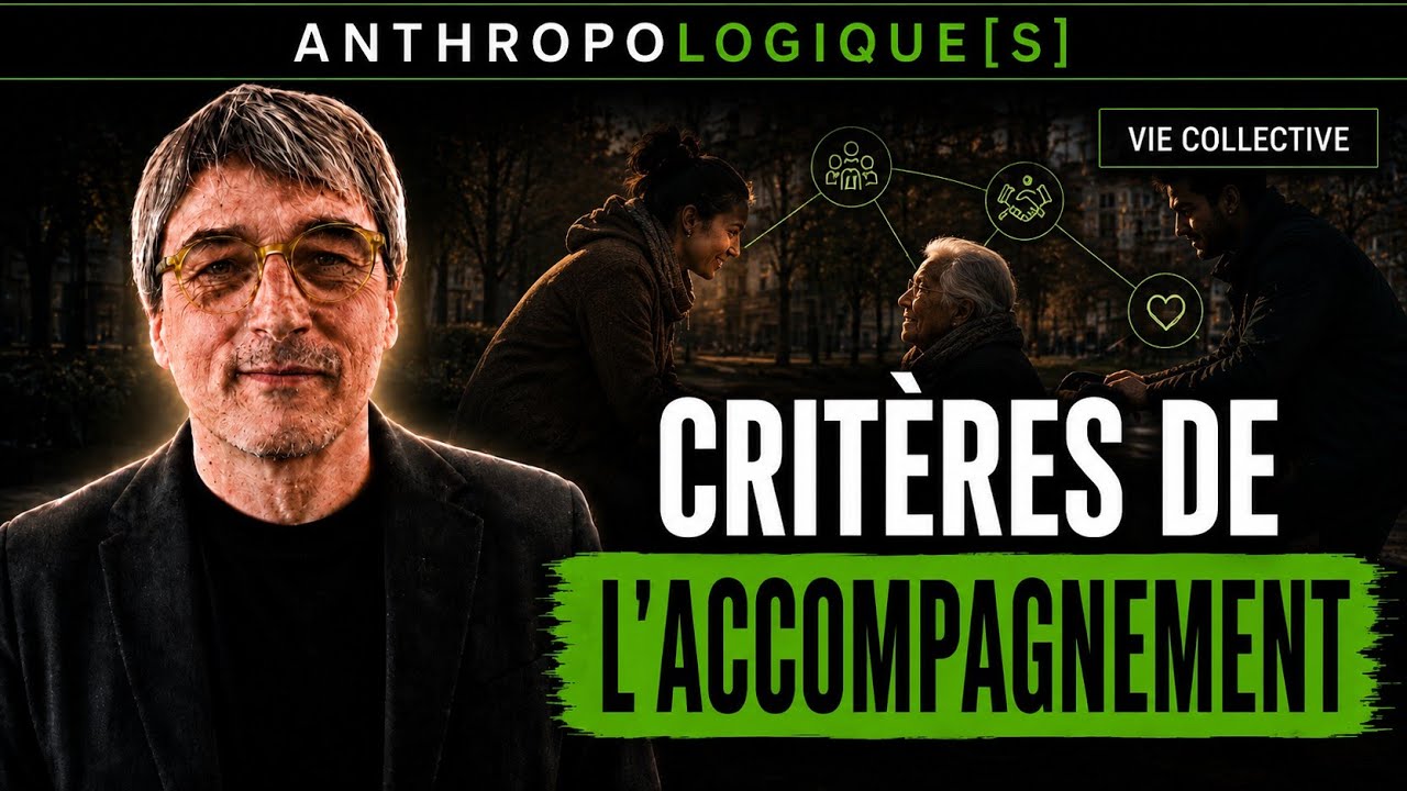 Les critères de l'accompagnement