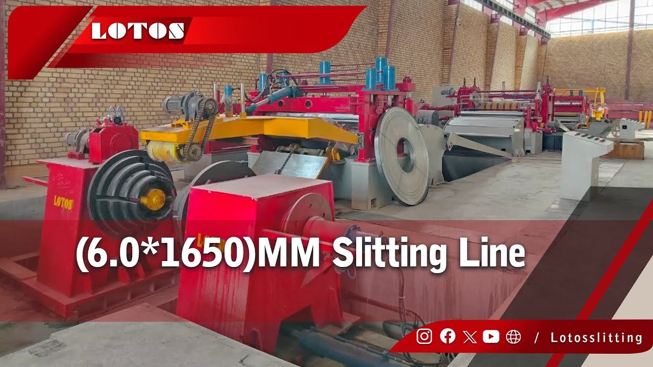 (6.0*1650)MM Slitting Line | High Speed Steel Coil Slitting Line