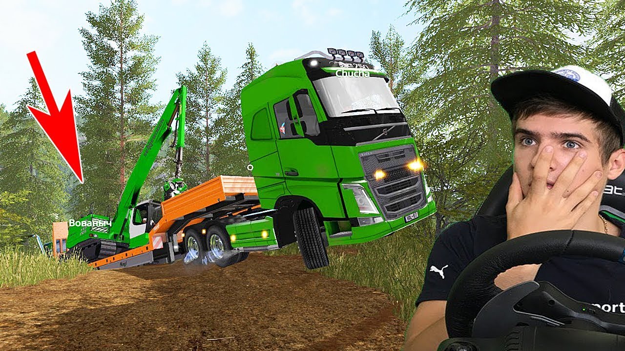 ОЧЕНЬ СЛОЖНАЯ ДОРОГА НА ЗАБРОШЕННОЕ ОЗЕРО ! ЧАСТЬ 1 - FARMING SIMULATOR 2017