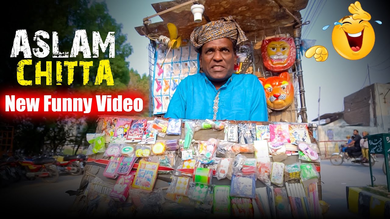 Aslam Chitta New Comedy Video 2025 | Aslam Chitta & Shahid Hashmi | #comedy