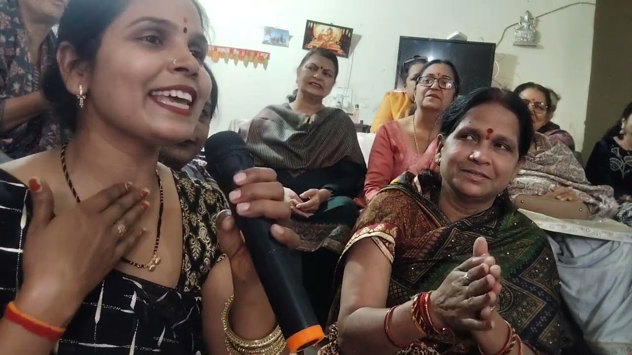 हँसी मज़ाक का मज़ेदार गीत - सरिता मिश्रा नीलम मिश्रा 🙏🙏