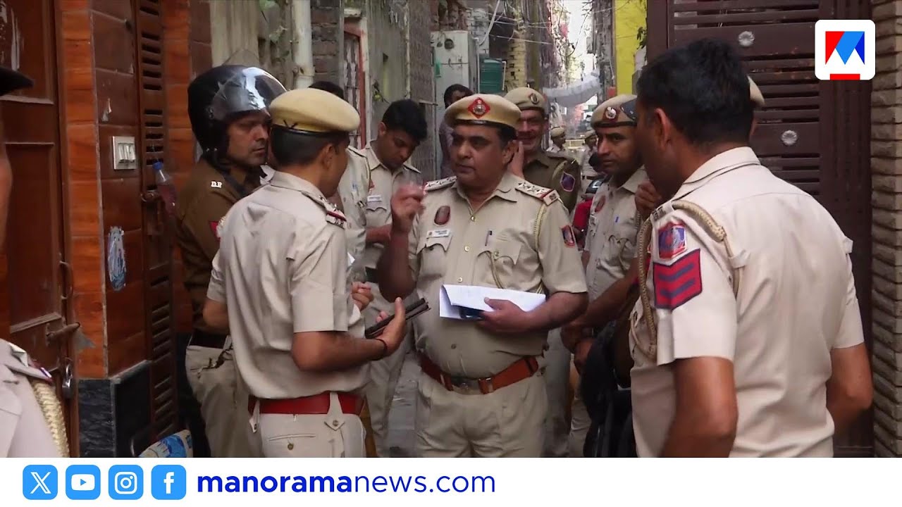 ഡൽഹിയില്‍ ഹോളി തർക്കം കൊലപാതകത്തിൽ കലാശിച്ചു; എട്ട് അറസ്റ്റ് ​| Delhi Holi