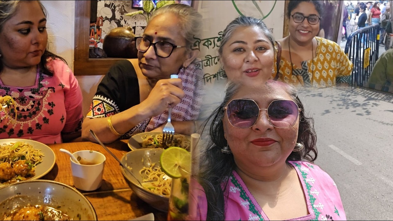 বহু বছর পর এই বান্ধবী'র সাথে দেখা 👭
