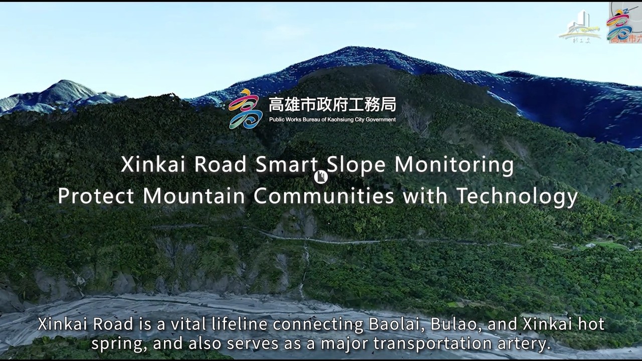 Slope and Bridge Safety Monitoring Platform at Xinkai Road 20260314