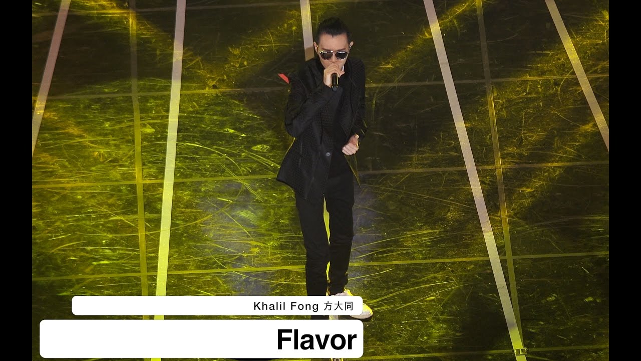 Khalil Fong 方大同[4K직캠]Flavor@161116 Rock Music